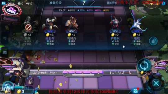 站位教学，了解一下。 2019-08-05 12点场