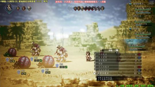 马里奥制造⭐️快乐就完事了 2019-08-08 23点场