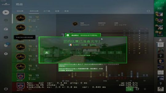 黄金圣斗士 6775034 2019-08-09 13点场