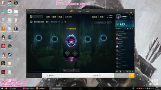 菜菜的瓜皮帽发布了一个斗鱼视频2019-08-09