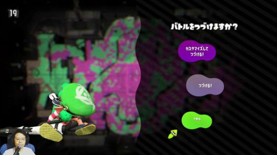 switch-喷射战士2 X段菜鸡要上分 2019-08-08 21点场