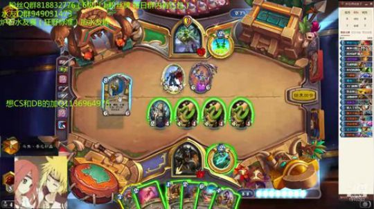 238-宇宙猎上传 2019-08-08 14点场