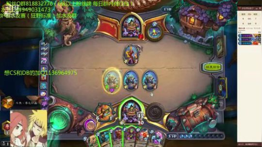 239-防战天下第一 2019-08-09 16点场