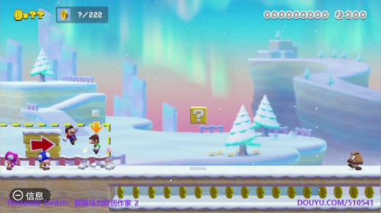 4裤全输发布了一个斗鱼视频2019-08-09