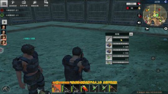 ❤️✨招收队员✨❤️ 2019-08-08 19点场