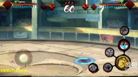马杰：看我无差别无坚不摧。 2019-08-08 18点场