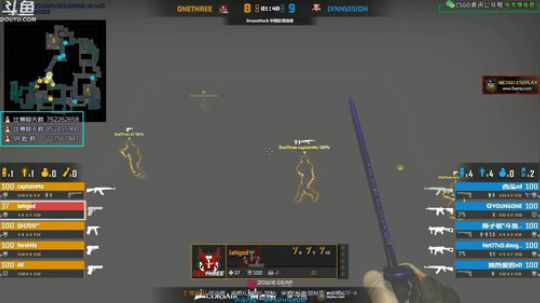 【赖小峰】看会比赛 2019-08-09 11点场