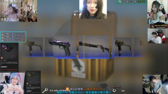 【赖小峰】看会比赛 2019-08-09 15点场