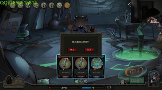 恐怖小红帽~ 2019-08-08 04点场