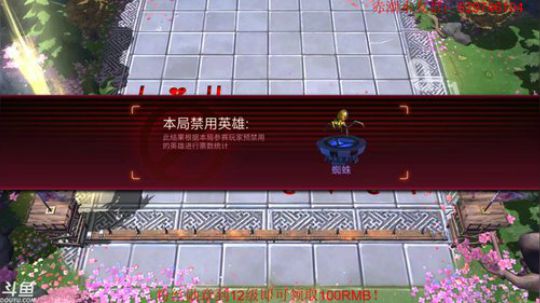 吃鸡屁股细节不够。 2019-08-08 19点场