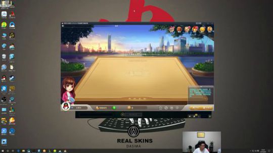 爱喝百事可乐D周星星发布了一个斗鱼视频2019-08-09