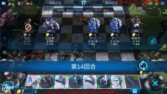 来你们想学啥，我教你们 2019-07-31 12点场