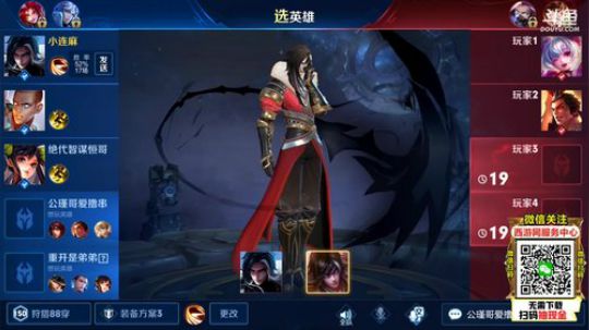 闹闹可遇不可求发布了一个斗鱼视频2019-08-09