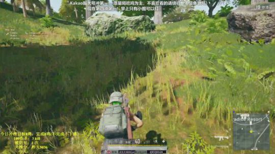 kakao第4冲榜一！胜率34Kd6.0 2019-08-07 06点场