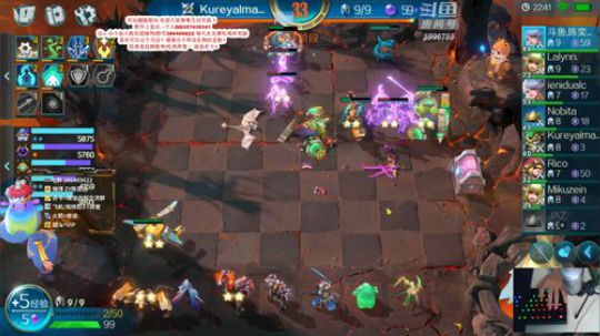全球榜1-陈奕迅教你玩chessrush 2019-08-08 17点场