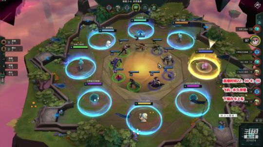 【骚辉】兄弟下棋么！ 2019-08-09 02点场