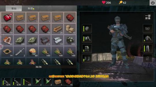 ❤️✨招收队员✨❤️ 2019-08-08 21点场