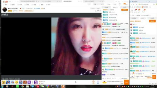 吃鸡屁股细节不够。 2019-08-07 20点场