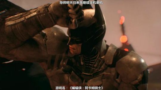 旧欢若梦灬发布了一个斗鱼视频2019-08-09