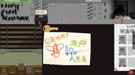 恐怖小红帽~ 2019-08-08 02点场