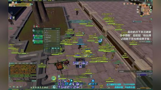 【柳木宿】为什么不问问我的刀 2019-08-09 22点场