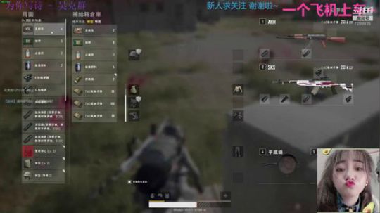 8-8-19-28场