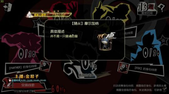 加油加油加油 5574363 2019-08-08 18点场