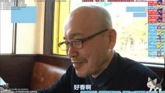 我在斗鱼看懒猫是只喵直播一起看