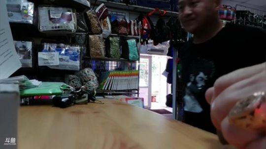 又回到了小农村。 2019-08-08 14点场