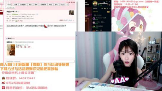 流年手中逝发布了一个斗鱼视频2019-08-09