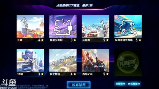 锦年：你的锦年已上线 2019-08-09 18点场