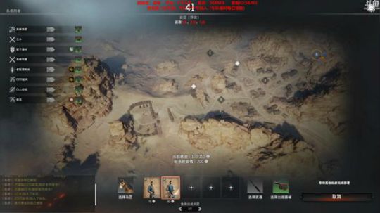 我.银狐.过气 2019-08-08 22点场