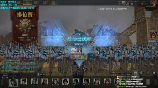 新人主播第一天直播请多关照QAQ 2019-08-08 23点场