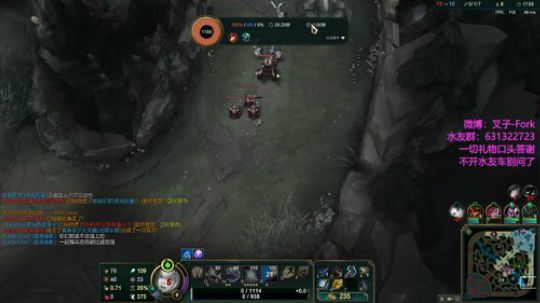 【叉子】别揪我尾巴啦！ 2019-08-04 19点场