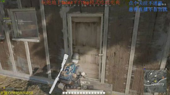 卡大爷的直播间 2019-08-07 21点场