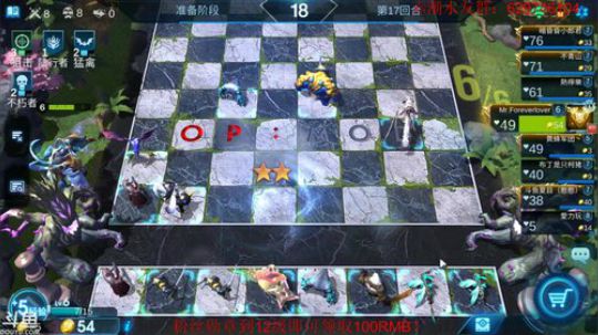 来你们想学啥，我教你们 2019-07-30 15点场