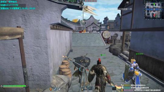 新人主播第一天直播请多关照QAQ 2019-08-09 16点场