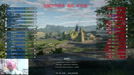 雄：感谢大家一年的陪伴！ 2019-08-08 19点场