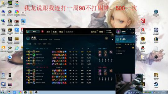 August丶21th发布了一个斗鱼视频2019-08-09
