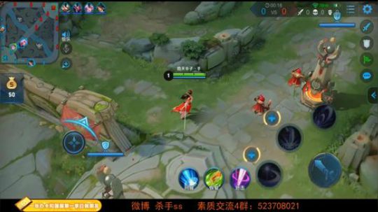 我在斗鱼看不可一世杀手直播王者荣耀