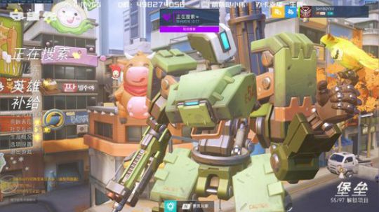 小伟：守望先锋go启动！ 2019-08-09 19点场