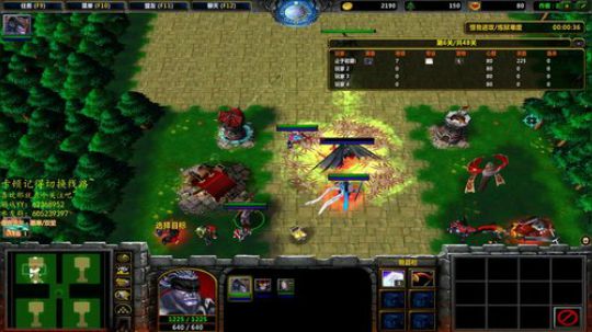 一个兴趣使然的无名主播 2019-08-06 23点场