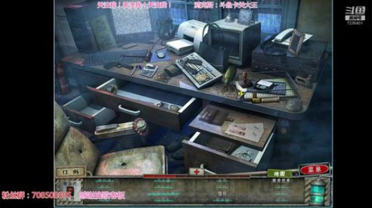 为人亲善 自成一派 让我感受弹幕的爱 2019-08-10 14点场
