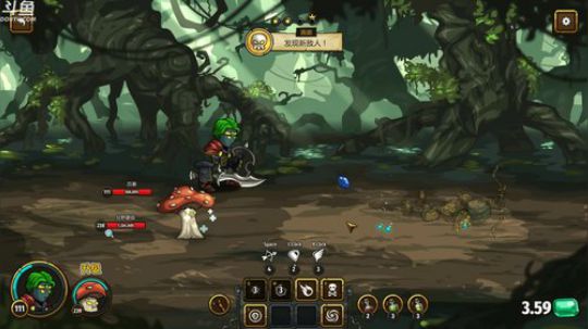 百事 回来了 继续极限 2019-08-10 16点场