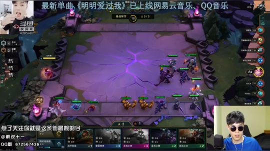 十一：今天台风注意安全啊 2019-08-10 10点场
