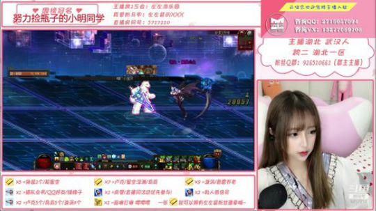 今天又又是划水的一天 2019-08-02 14点场