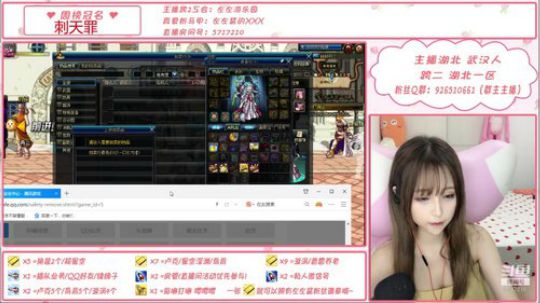 今天又又是划水的一天 2019-08-05 19点场