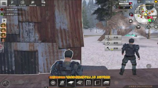 ❤️✨招收队员✨❤️ 2019-08-09 21点场