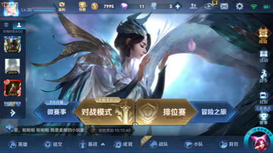 敢不宠我嘛？各位粉粉