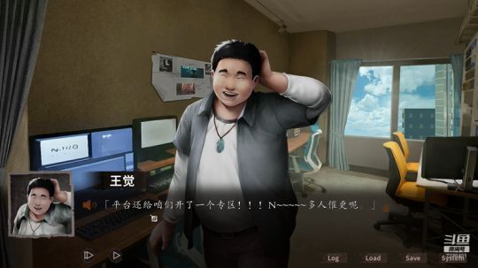 为人亲善 自成一派 让我感受弹幕的爱 2019-08-09 20点场
